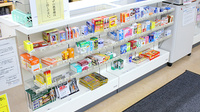 セイムス日本海総合病院前薬局（旧：ラパス調剤薬局酒田南店）の一般医薬品