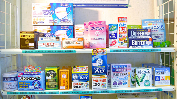みだ調剤薬局の一般医薬品