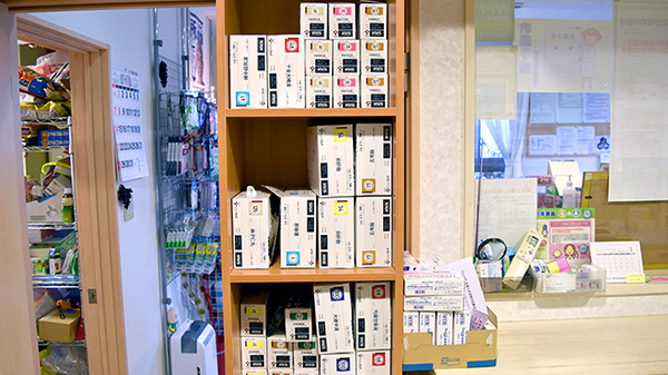 みだ調剤薬局の漢方薬