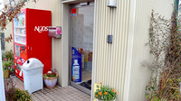 みだ調剤薬局の入口