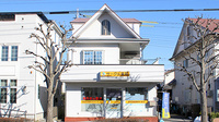 サークル薬局大沼店の外観