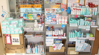 サークル薬局大沼店の化粧品
