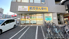 サークル薬局さいたま中央店の外観