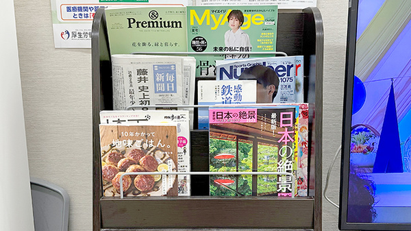 書籍