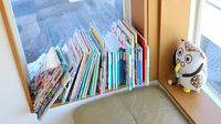 サークル薬局新白岡西口店のキッズ用品