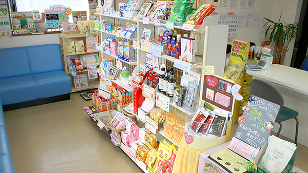 さくらんぼ薬局の雑貨品