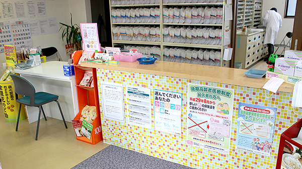 さくらんぼ薬局の受付/カウンター