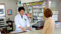 ケンコー薬局河北店の服薬指導対応