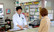 ケンコー薬局河北店の服薬指導対応