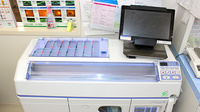 境ゆう薬局の調剤器具