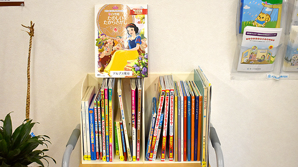 キッズ用品