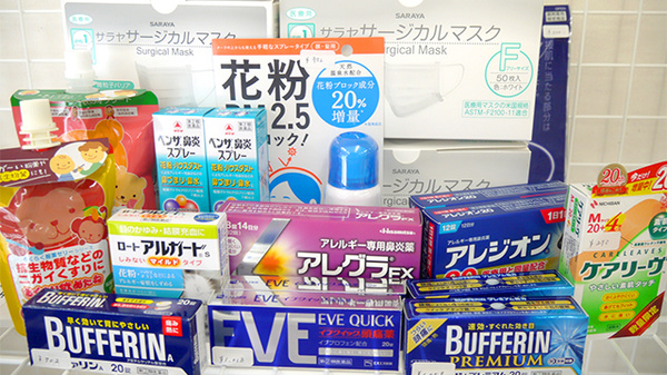 一般医薬品