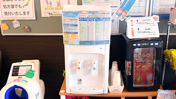 ライフ調剤薬局　志方店のフリーサービス