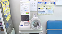 民主薬局の血圧計