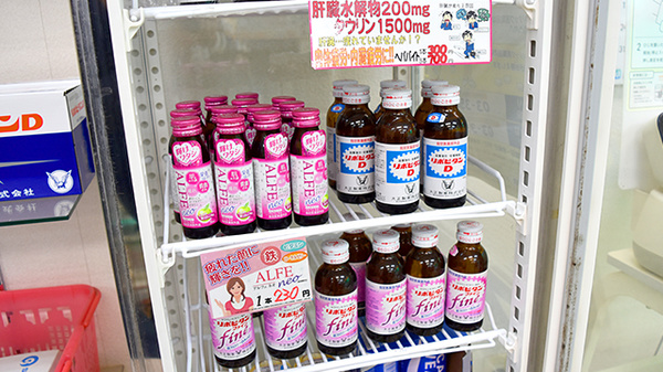 民主薬局の飲食物