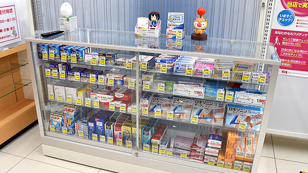 薬局ダックス西京洛西中央店の一般医薬品