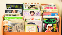 ハート薬局の書籍