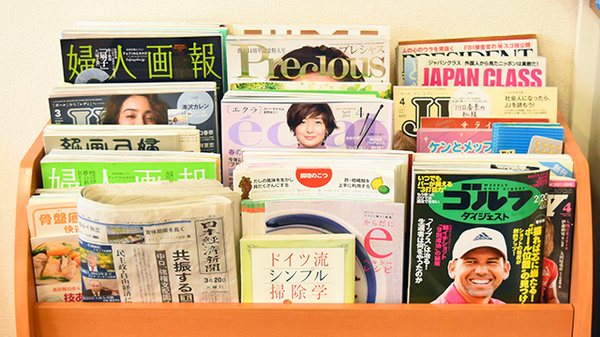 ハート薬局の書籍