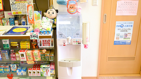 ハート薬局のフリーサービス