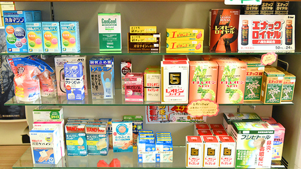 ハート薬局の一般医薬品