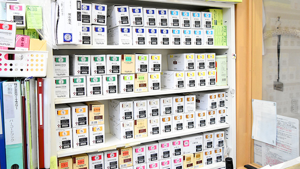 ハート薬局の漢方薬
