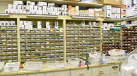 フクシ調剤薬局の薬棚