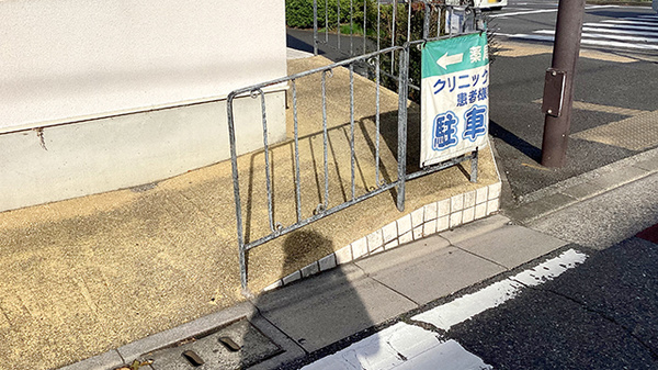 クオール薬局船橋日大前店のバリアフリー設備