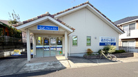 クオール薬局坪井東店の外観