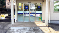 クオール薬局坪井東店の入口
