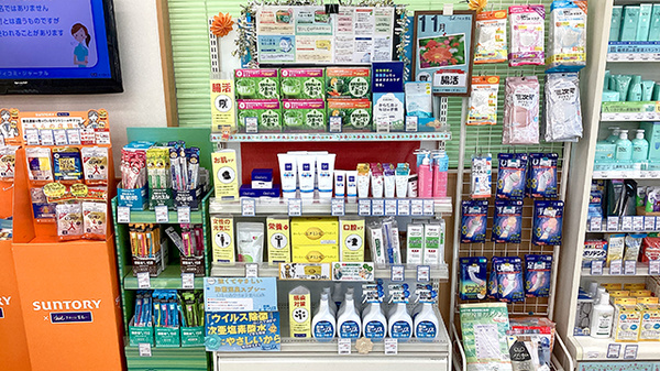 クオール薬局坪井東店の雑貨品