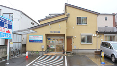 フクシ西川口薬局の外観