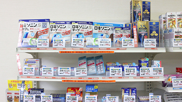 一般医薬品