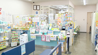 フクシ蘇我薬局の受付/カウンター