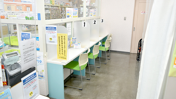 フクシ蘇我薬局の受付/カウンター