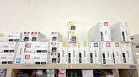 トップ調剤薬局の漢方薬
