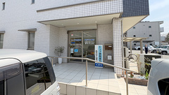 トップ調剤薬局　姫路店の外観