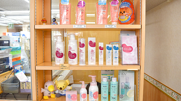きたてら薬局の化粧品