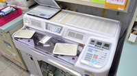 きたてら薬局の調剤器具