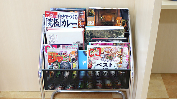 コスモ調剤薬局　大町店の書籍