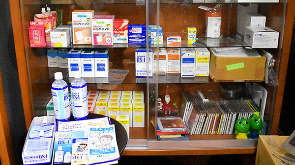 とまと薬局の一般医薬品