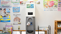 エビス薬局のフリーサービス