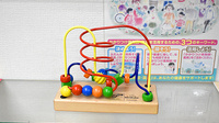 エビス薬局のキッズ用品