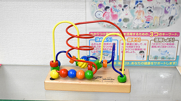 キッズ用品