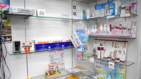 エビス薬局の雑貨品