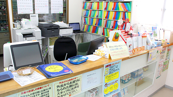 わたらせ薬局新田の受付/カウンター