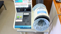わたらせ薬局新田の血圧計