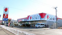 セキ薬局　脚折町店の外観