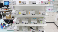 セキ薬局　脚折町店の漢方薬