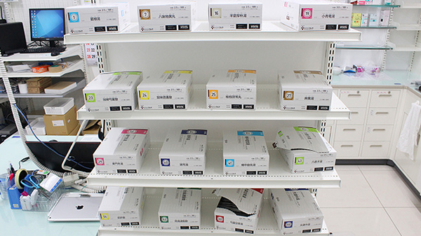 セキ薬局　脚折町店の漢方薬