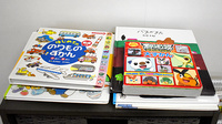 ブレイブ薬局　川口店のキッズ用品